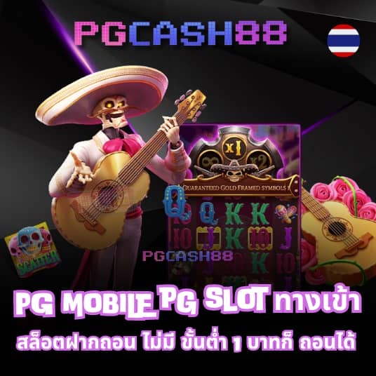 ผลบอลพรีเมียร์ลีกล่าสุดเมื่อคืน