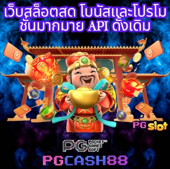 ผลบอลพรีเมียร์ลีกล่าสุดเมื่อคืน