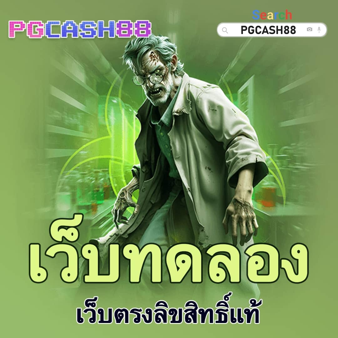 ผลบอลพรีเมียร์ลีกล่าสุดเมื่อคืน
