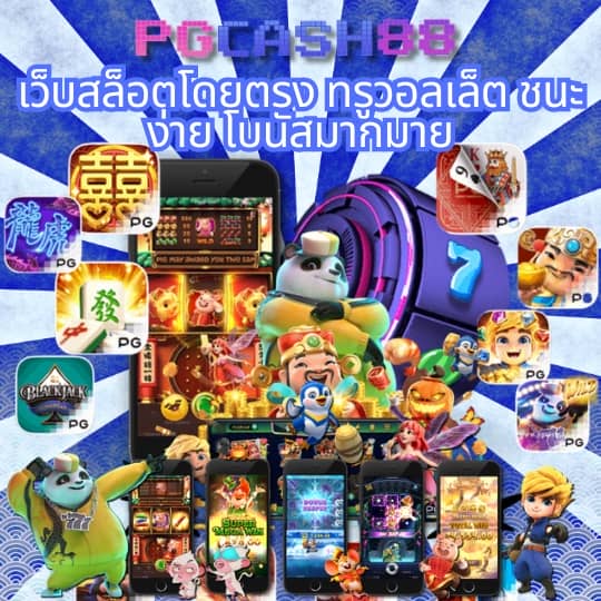 ผลบอลพรีเมียร์ลีกล่าสุดเมื่อคืน